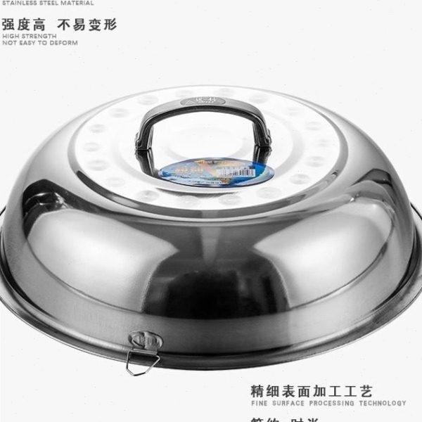 不锈钢锅盖有磁鼎盖加厚立盖家用锅盖多用食物盖炒锅盖子通用盖,厨房/烹饪用具,锅盖,淘宝优惠券,粉丝福利购,淘宝优惠卷