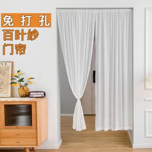 门帘窗户伸缩杆遮挡布纱帘蕾丝短窗帘简易帘小免打孔安装 法式