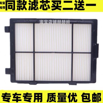 适配卡特312E 320E 323 330 336 349 345 390F空调滤芯格外置清器