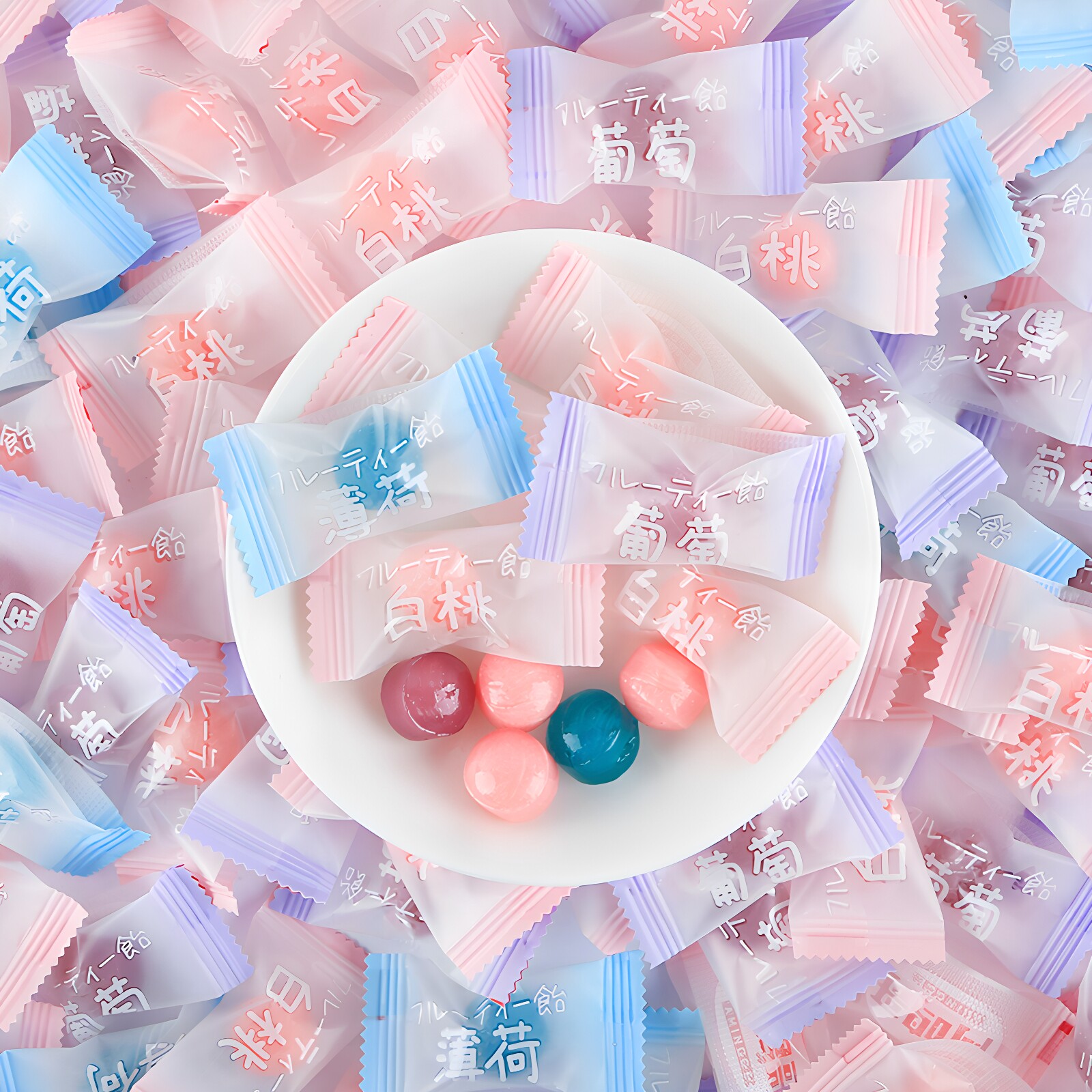 亲劲水果硬糖白桃味咸柠檬味薄荷糖果少女心火锅酒店招待零食散装