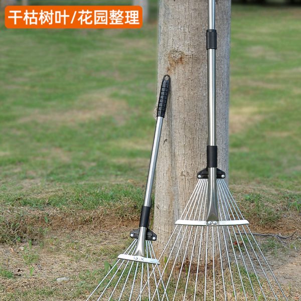 搂草耙子不锈钢农用扒草除草扫树叶扒子钉耙伸缩园林园艺草坪工具