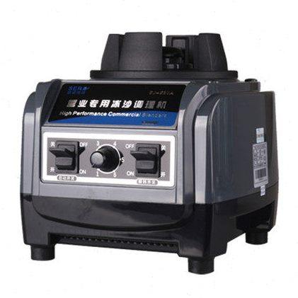 瑟诺沙冰机SJ-S30A冰沙机 主机 底座 碎冰机商用榨汁机 不含杯子