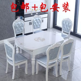 圆形家用小餐桌椅组合桌子电磁炉可折叠实木户型伸缩饭桌现代简约