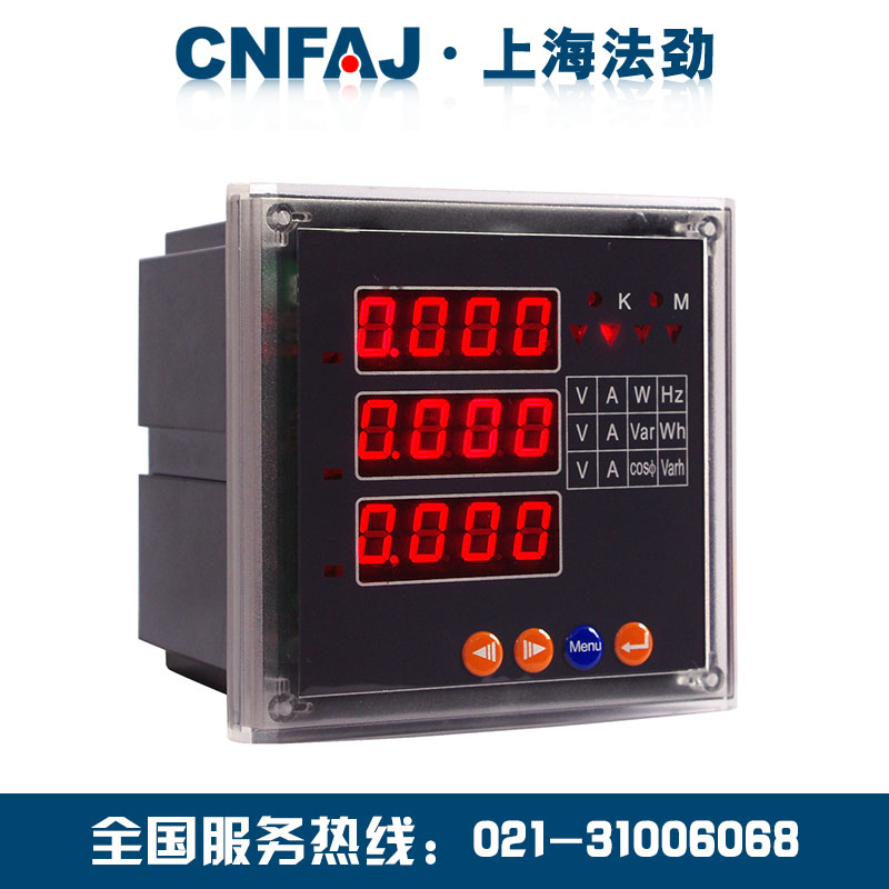 EMM640 EMM641 EMM650r EMM651 EMM660 EMM661 EMM600A/A PMW2100