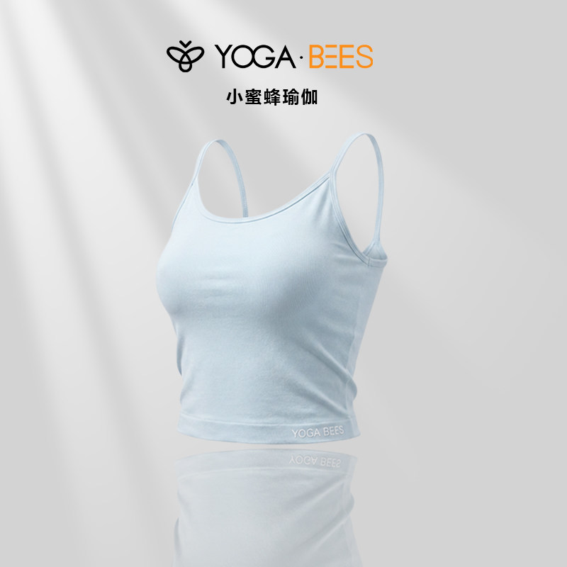 Yogabees小蜜蜂瑜伽无缝细吊带背心一体式固定胸垫百搭内搭XH193