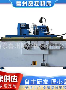 厂家供应M1322外圆磨床液压外圆磨床磨削机床加工设备