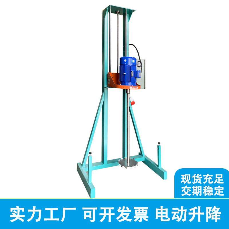 胶水分散机油漆涂料防爆高速分散机一机多用多功能搅拌机剪切设备,工业油品/胶粘/化学/实验室用品,分散机,淘宝优惠券,粉丝福利购,淘宝优惠卷