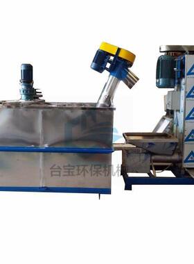 塑料清洗水槽制造东莞供应PC摩擦机塑料清洗水槽设备