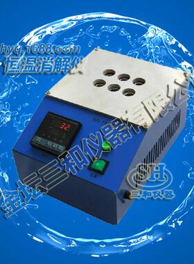 厂家直供5B-1恒温消解仪试管加热器（多孔）孔数可制造