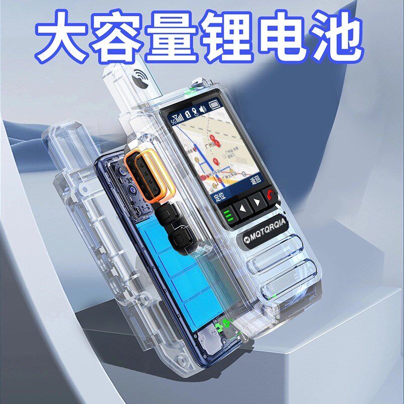 全国对讲机户外5000公里5g插卡公网4g民用车队酒饭店工地10器手台