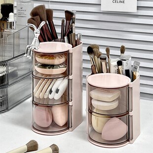 box多功能透明收纳盒 Multi functional transparenFt storage