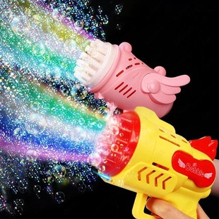 Toys Bubbles Gun RocketX Bubble Soap Electric Kids Automatic