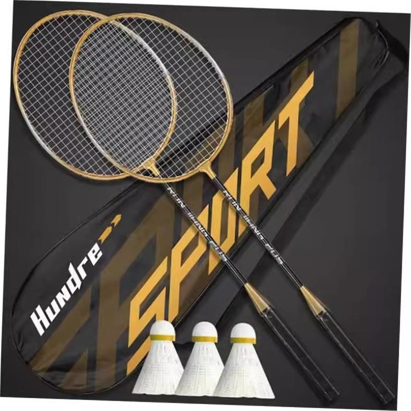 Set of 2 badminton rackets羽毛球拍2只Q装 成人合金分体娱乐练