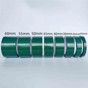 seFlf tape gaffer duck waterproof cloth duct adhesive