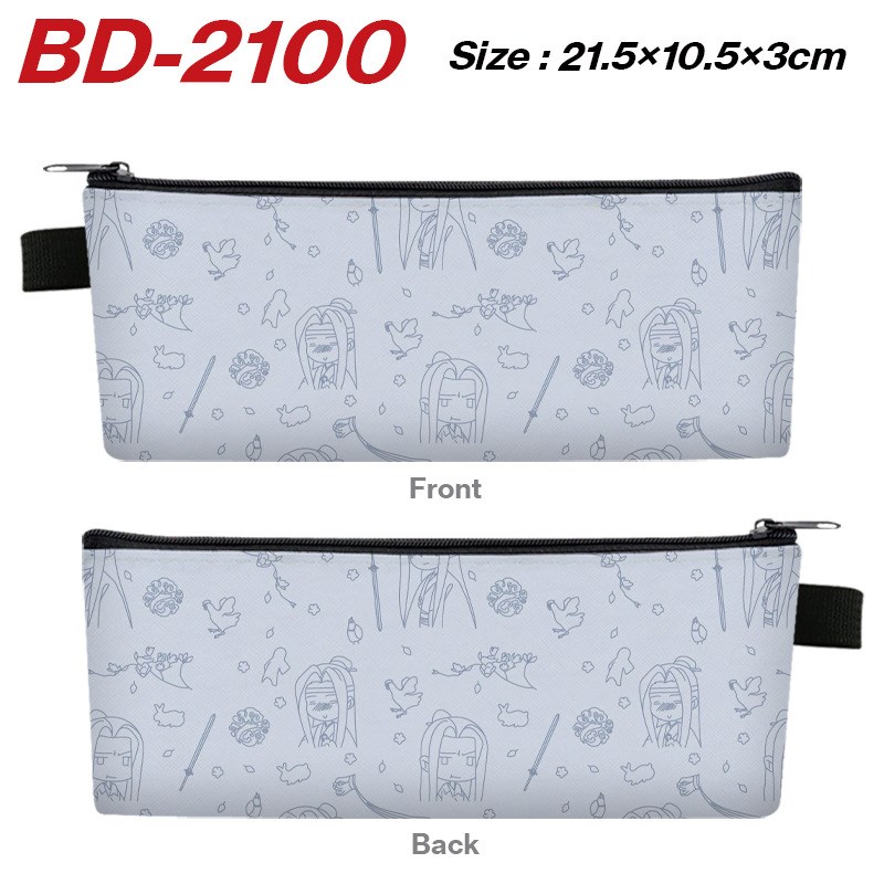 魔道祖师动漫周边PUm皮革拉链Rectangular pencil case