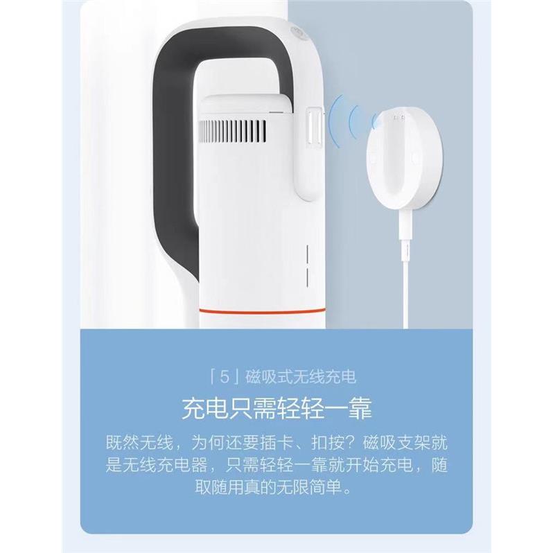 睿米FNJ吸尘器NEX件轮f8滚pro地刷软管滚V配型刷墙吸充电器盒除螨