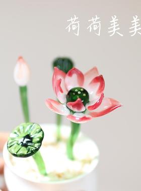淄博琉璃荷花盆栽玻璃桌面治愈情绪小摆件家居饰品创意生日礼物