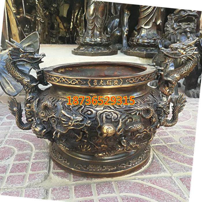 风水铜器铜摆件大号纯铜九龙香炉龙头铜二龙戏珠九龙香炉供奉摆件