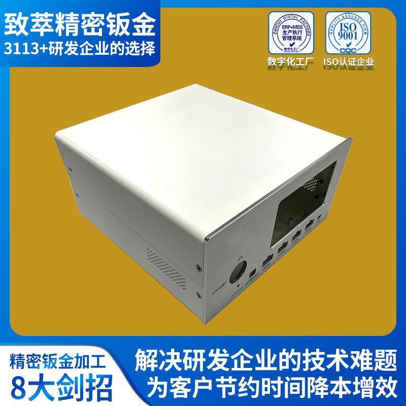 烤炉机箱外壳结构件精密钣金加工 激光切孔折弯成型钣金件手板件