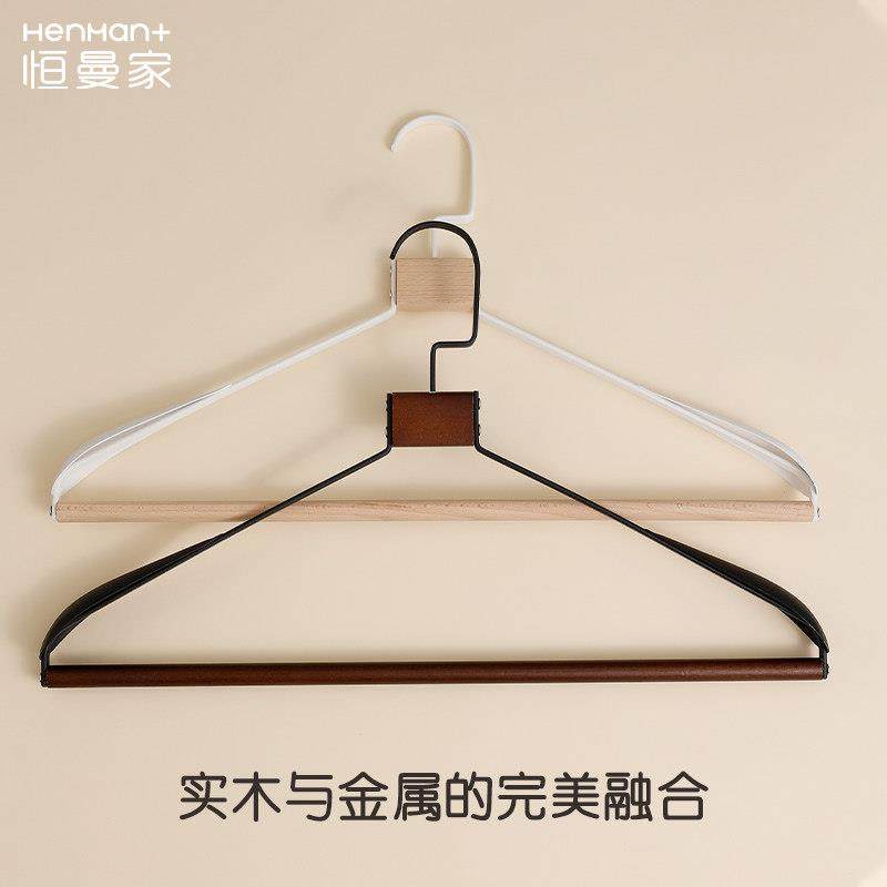 轻奢衣架家用挂衣撑铁艺镶木高档榉木不锈钢金属衣柜防滑无痕衣挂