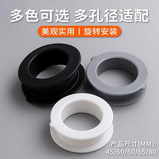 整体橱柜钻孔封边圈孔洞装饰盖柜子60圆孔保护圈穿线孔盖50密封圈