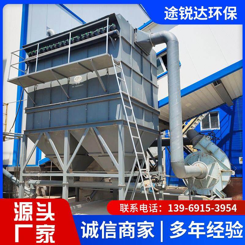 布袋除尘器粉尘收集器单机锅炉木工车间废气处理中央脉冲除尘设备