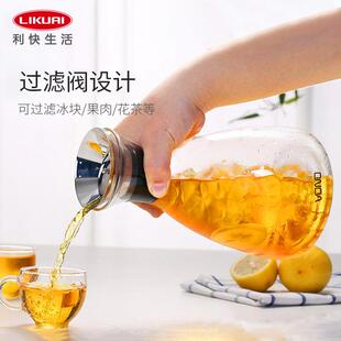 大容量凉白开水凉杯家用凉水壶 利快冷水壶玻璃耐高温过滤茶壶套装