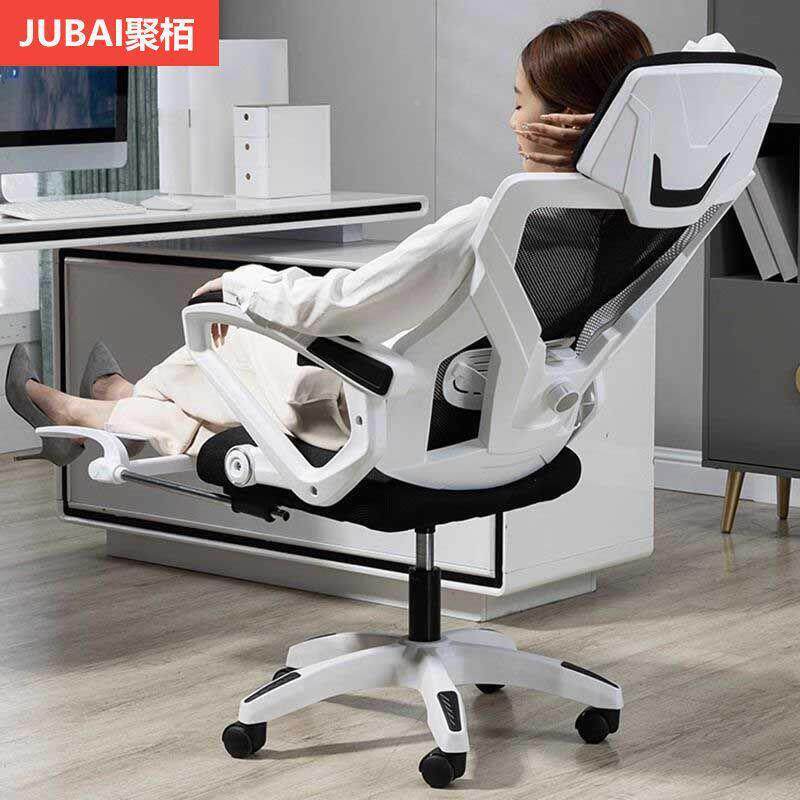 舍电脑椅家办公椅用舒久坐学生电竞/oth适椅宿椅子可躺座椅人体工