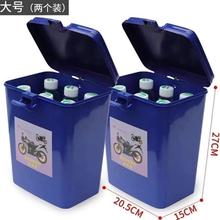 包邮摩托车配件大号工具箱保险杠外卖箱电动车水杯架储物箱储物盒