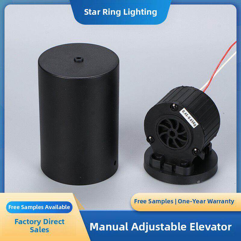 迷你款手拉自动调节升降器挂板吸顶盘餐厅吊灯高度调整器