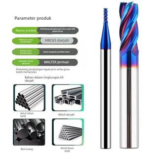 4.2 5.6 4.3 5.5 5.9 4.5 65度高硬纳米蓝钨钢小数点铣刀4.1