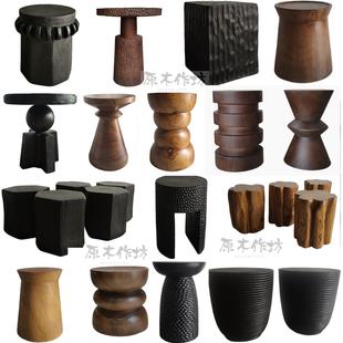 原木作坊全实木创意设计木墩边几原木坐凳角几侘寂风茶几民宿酒店