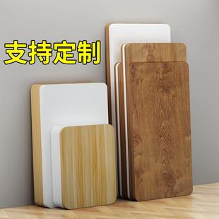 定制桌面板木板台面板长方形吧台板餐桌板隔板办公桌书桌板面异形