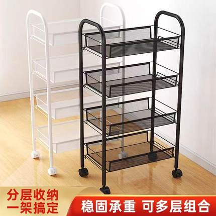 厨房置物架多层可移动小推车浴室收纳储物架子落地多功能蔬菜篮子