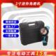 多功能便携3寸迷你角磨机 打磨机手磨机 家用小型电动切割机充电式