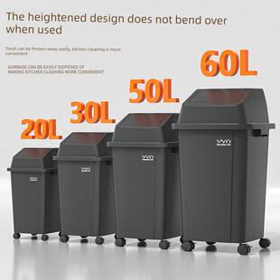 商用轮式无盖垃圾桶家用大容量大厨房房子庭院60升40咖啡店20