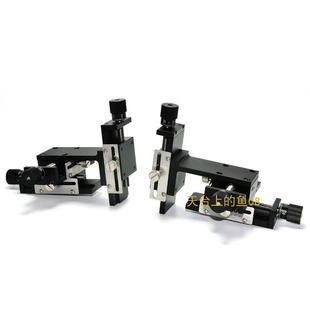 手动燕尾滑台光学XYZ轴微调平台 螺纹丝杆十字滑台直线导轨工作台