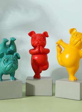 ins北欧风格创意家居客厅玄关软装饰品瑜伽狗摆件儿童房摆设礼物