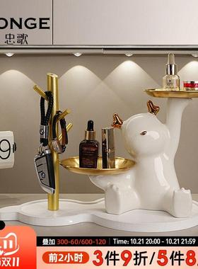 2024龙年新房装饰品玄关钥匙收纳摆件创意陶瓷茶几糖果双托盘礼物