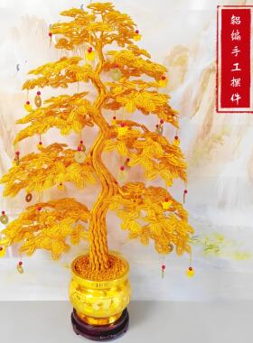 金色发财树铜线铝丝手工编织招财树摆件家居装饰品摇钱树创意礼物