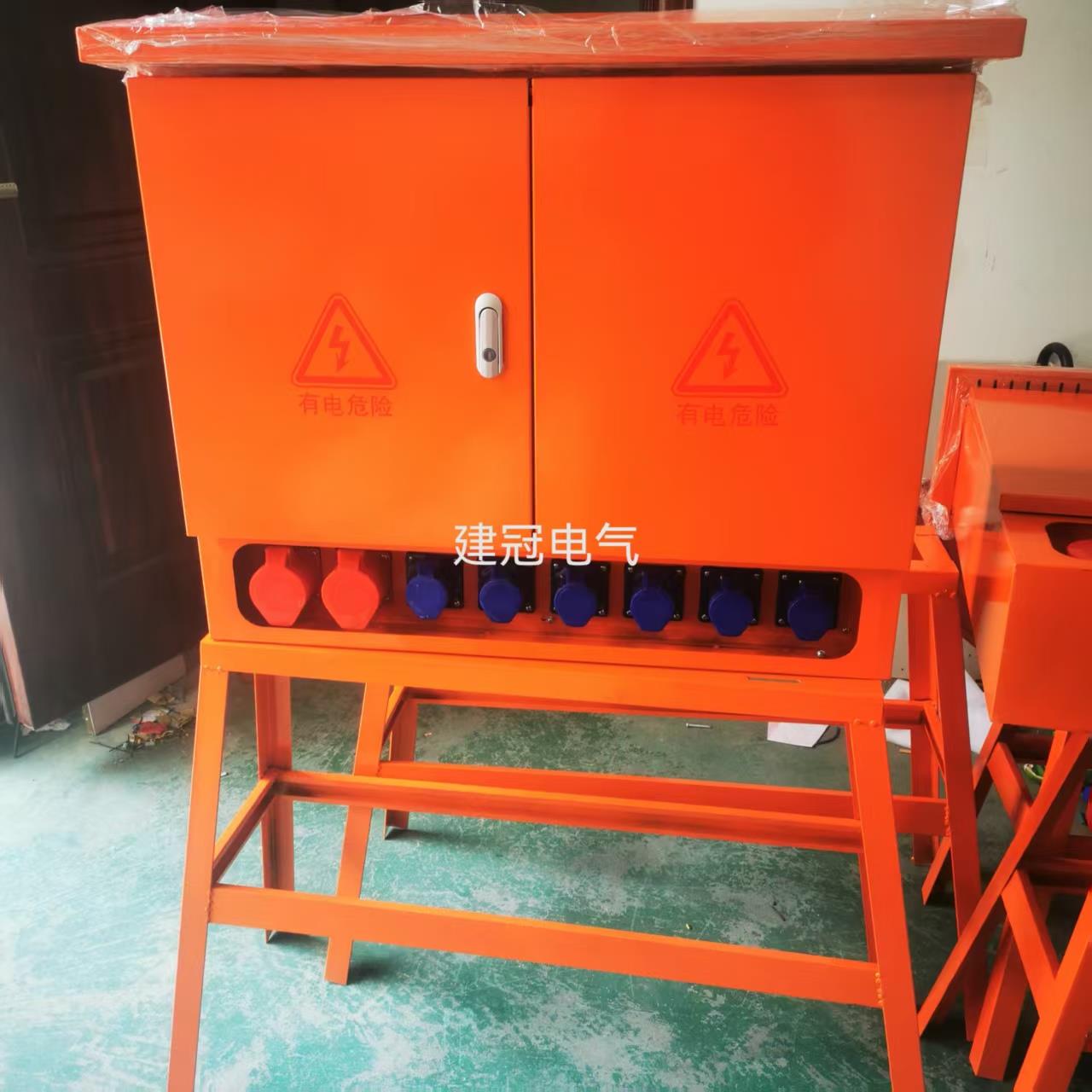 建筑工地三级工业插座箱 临电箱一级柜二级配电箱 二级插座箱