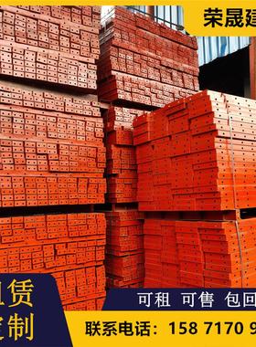 建筑钢模板 平面钢模板混凝土浇筑 水沟挡土墙模板Q235钢模板厂家