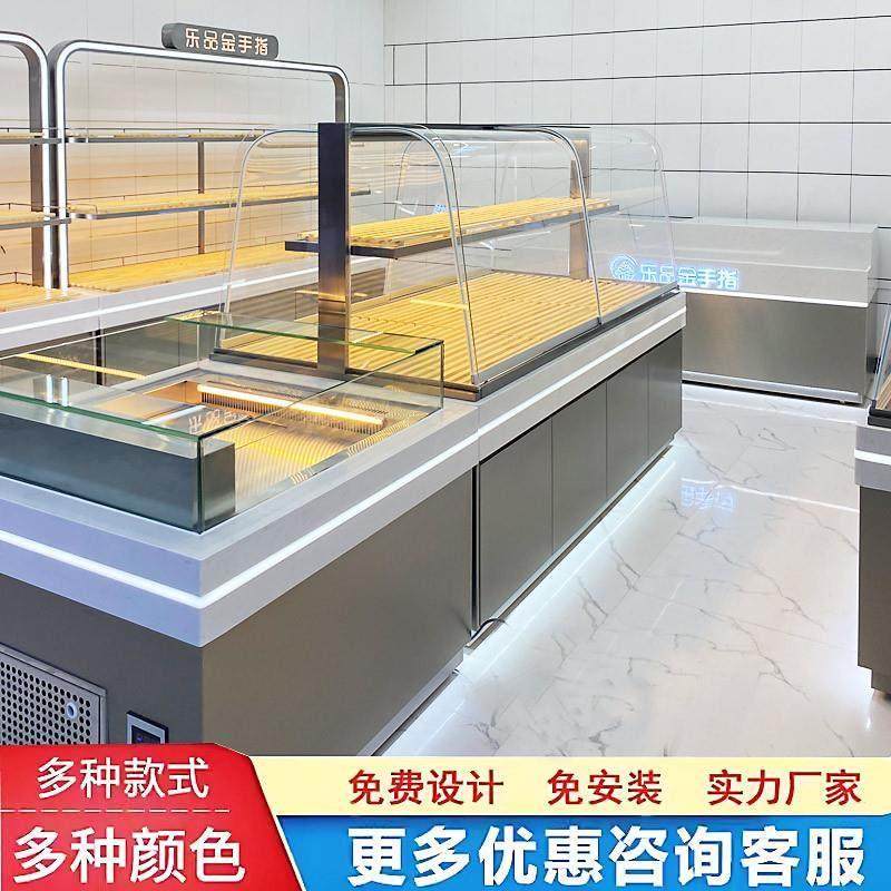 面包柜面包展示柜中岛柜桃酥柜西点柜货架蛋糕店炒货柜烘焙定制