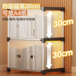 多层收纳书柜家用储物柜 儿童学生简易书架落地置物架防尘客厅组装