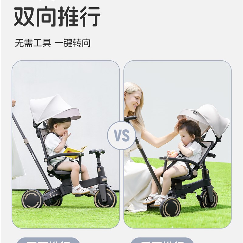 儿童三轮车宝宝脚踏自行车3到6岁2新款单车婴儿脚蹬溜娃神器手推