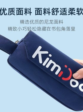 KVG笔袋小学生流行男孩女童新款笔袋帆布简约耐用高颜值学习用品