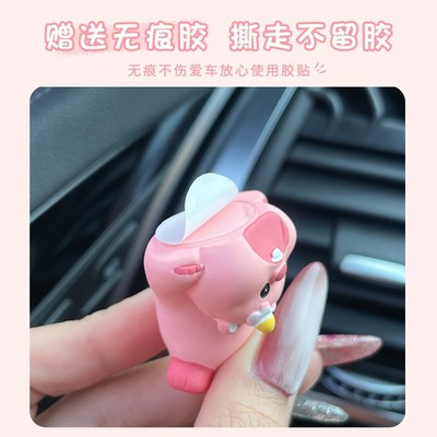 车载摆件2025新款可爱小露比loopy玩偶中控台内屏幕上装饰品女生