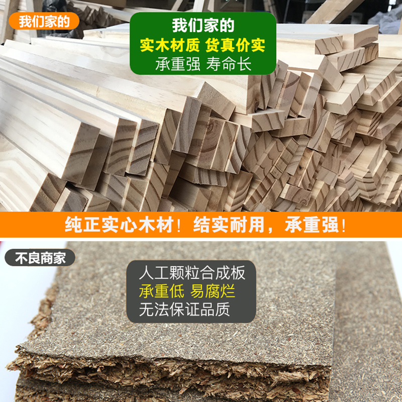 书架置物架全实木落地现代简约家用桌面上学生简易多层儿童小书柜