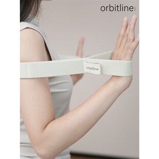 orbitline 分段弹力带阻力带拉力带瑜伽舞蹈健身拉伸轨迹线范李猿