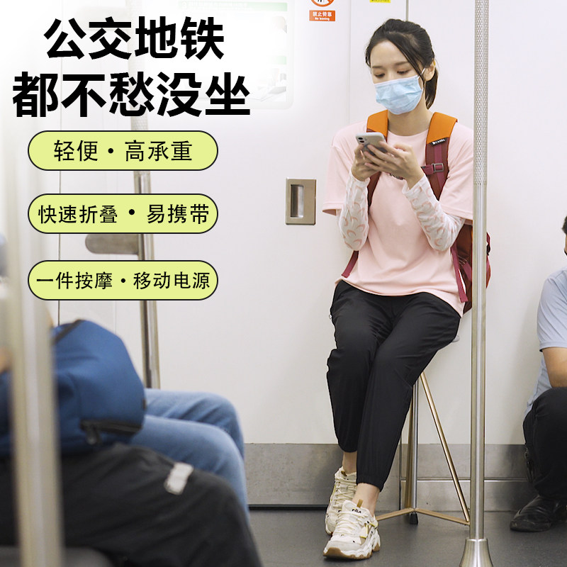 多功能拐杖椅老人拐杖凳折叠拐杖椅轻便防滑助步器四脚手杖铝合金